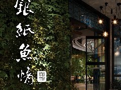 &#66;&#20307;&#32946;